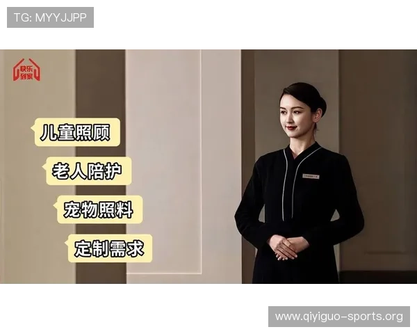 欧博真人客服服务体系全方位提升用户体验确保每位玩家满意 欧博真人客服服务体系全方位提升用户体验确保每位玩家满意