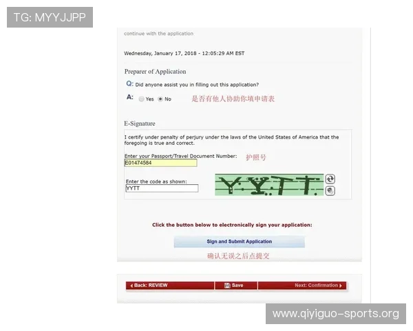 竞博注册新手指南教你轻松完成账号创建与激活流程 竞博注册新手指南教你轻松完成账号创建与激活流程