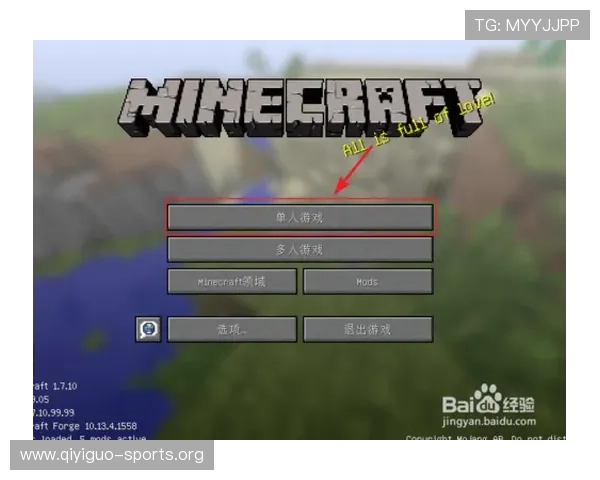 皇冠集团官网登录入口指南帮助玩家顺利进入游戏世界的详细步骤