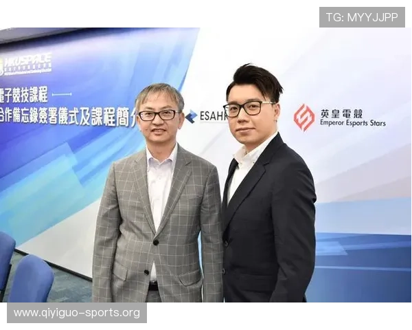 英皇集团会员注册条件及资格审核流程详解确保顺利注册