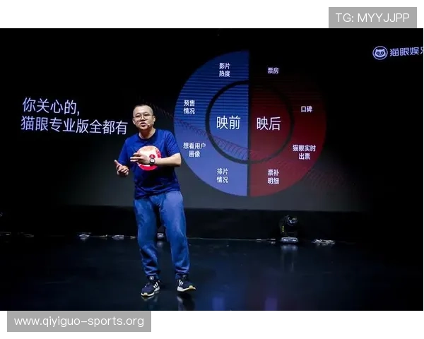 三亿体育网址娱乐平台打造一站式体育娱乐体验满足不同用户的多样化需求