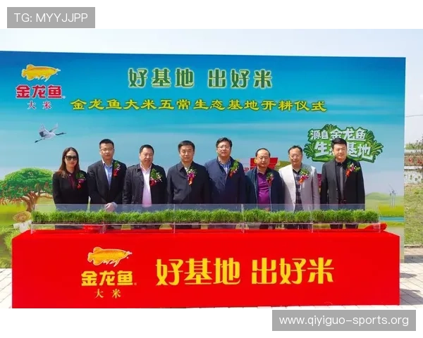 博鱼下注网安全可靠平台推荐保障玩家资金与信息安全