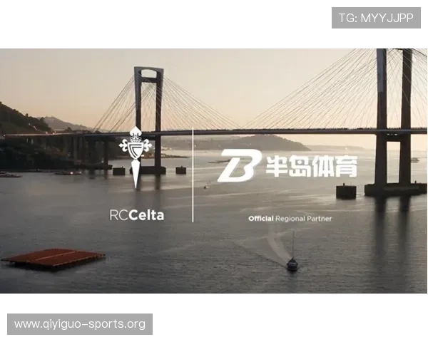 在半岛体育官方入口加入体育讨论区，与其他体育迷分享观点和心得