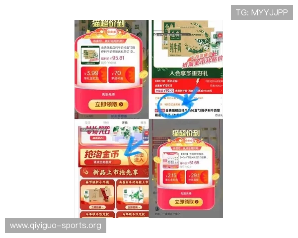 新利真人平台最新优惠活动全攻略助你轻松获取丰富奖励