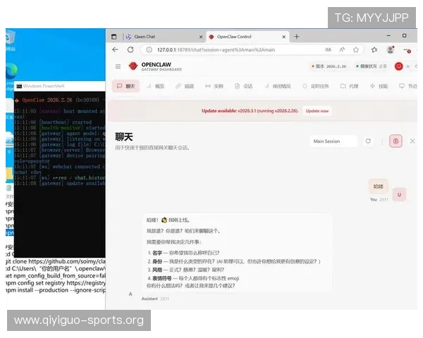 赢点体育注册中心注册成功后常见操作指南帮助用户快速上手使用平台功能