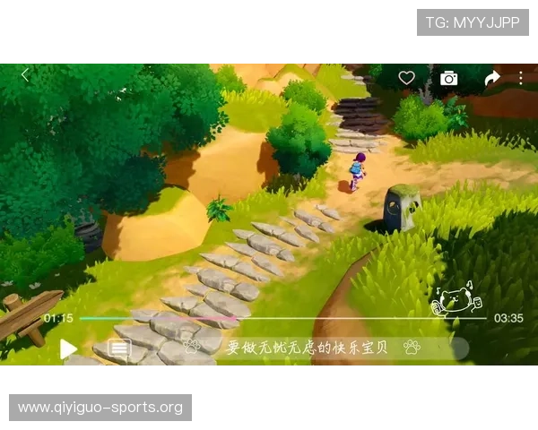 酷游真人注重玩家隐私保护，确保每一位玩家的个人信息安全无忧