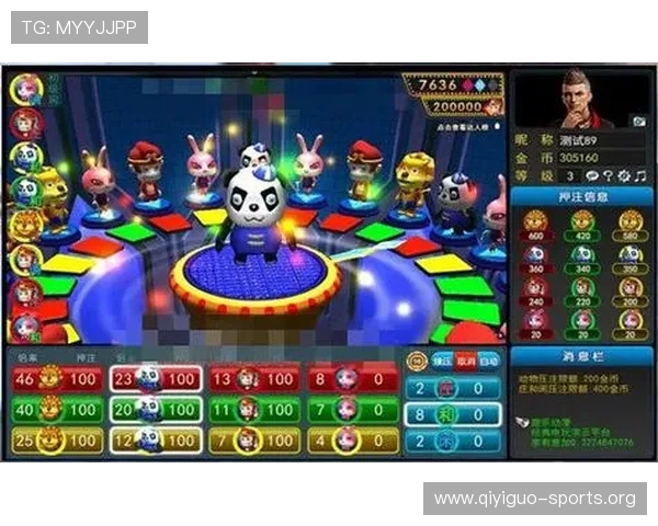 选择PP老虎机平台的五大理由，保障你的游戏体验安全顺畅收益最大化