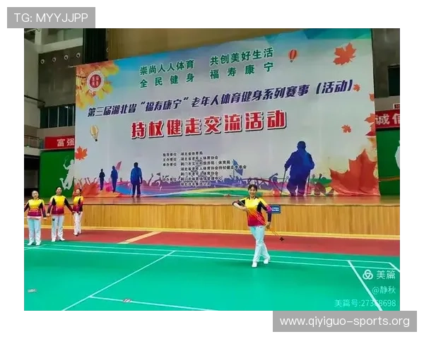 人人体育官方正版下载安装，全面覆盖足球篮球等多项体育赛事直播