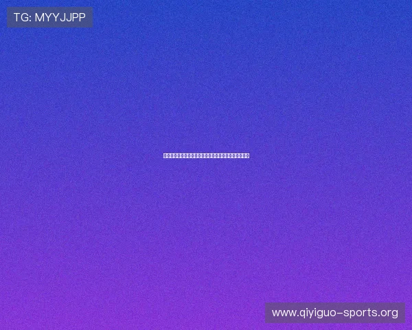 乌拉圭对佛得角世界杯海报中的球队元素与文化符号解读 乌拉圭对佛得角世界杯海报中的球队元素与文化符号解读